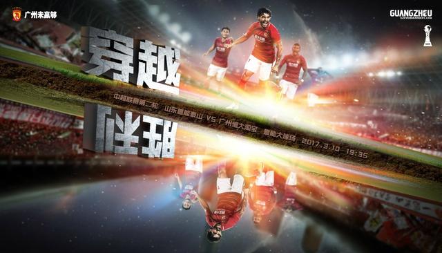 ”此前，黄磊曾通过微博发文表示，“今天值得记下来，再见了，我的学院，愿你更好，永远爱你！