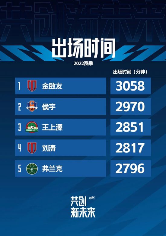 他已无救治可能，”州急救医疗系统负责人克雷森蒂表示。