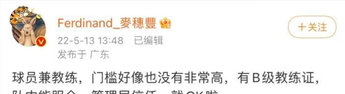 而男主角则交由文森特·卡索担任，这是他和柯南伯格继《东方的承诺》《危险方法》后再合作。