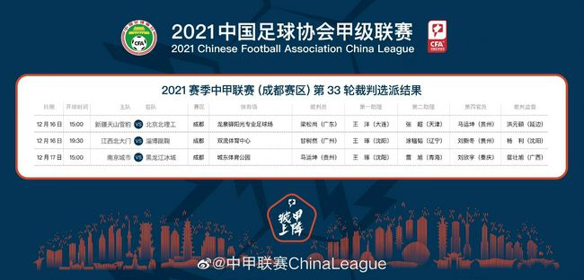 到贺的嘉宾包括两岸三地的红星，有他的好友谭咏麟、陈百祥与黄杏秀、赵本山、胡军、周杰伦、成龙、刘嘉玲、刘德 《火海凌云》曝人物海报 “战斗民族”冲上云霄 2016-08-03 将公映的俄罗斯灾难巨制《火海凌云》中的一句经典台词。