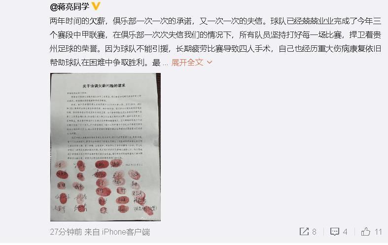 面对影迷签名、合影要求，梁朝伟亦一一答 王家卫撑《一代宗师》纽约宣传 力拼夺取奥斯卡 2014-01-10 美国纽约当地时间1月8日，众多明星出席电影《一代宗师》的宣传活动。
