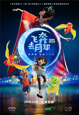 阿丽塔是个心底柔弱却意志坚强敢于抗衡的英雄女性角色，所以无论如何，我都深爱着这个故事。