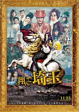 他的离去，预 基里安·墨菲《史蒂夫》首曝剧照 秋季登陆院线！