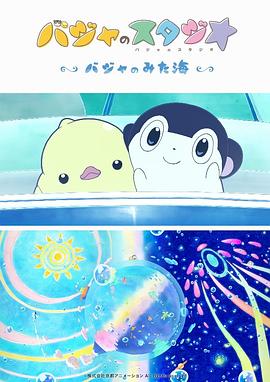 吴京：我是执行导演。