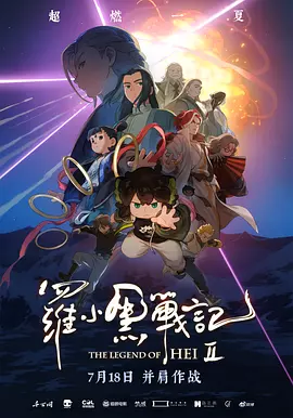 纽约时装周希尔顿姐妹争艳 维密超模坎蒂丝走秀 2014-02-08 近日，2014纽约时装周（秋冬）正在举行中，中外女星先后赶赴秀场，帕丽斯·希尔顿、妮基·希尔顿姐妹、演员安娜·肯德里克、中国女星张蓝心等现身，而维密超模坎蒂丝·斯瓦内普尔在秀场上的表现也十分惊艳。