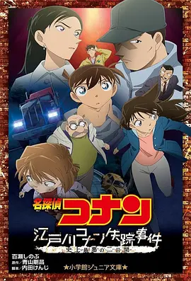导演温子仁分享新片《恶毒》片场照 2019-11-27 11月27日，温子仁分享出执导的新恐怖片《恶毒》的片场照，一名女演员面部被场记板遮挡，背景中是头颅CT片。