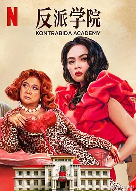 凯蒂·佩里（Katy Perry）身穿爆乳百褶长裙性感亮相，男友奥兰 奥兰多带子出门父爱满满 小弗林骑大马开心卖萌 2013-12-17 当地时间12月16日，纽约，奥兰多·布鲁姆带着弗林出门散步，小弗林坐在爸爸肩膀上骑大马，还吐舌卖萌，而奥兰多心情也很好，看着可爱的儿子笑容不断。