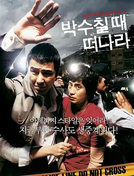 《罗马浴场2》曝惹眼海报 阿部宽全裸秀背肌 2013-11-20 阿部宽主演的人气电影《罗马浴场》续集《罗马浴场2》日本上映时间敲定，将于2014年4月26日在日本全国公映。