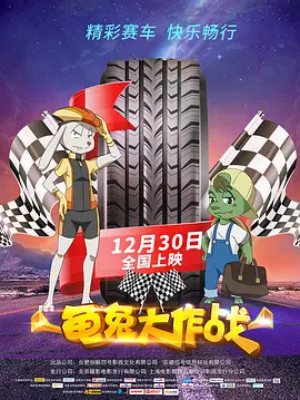 刘恺威时刻微笑、难掩喜气；