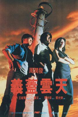 任昌正、朴艺珍新片“混混”配“算卦菩萨” 2009-09-17 朴艺珍任昌正 近日由任昌正、朴艺珍主演的影片《清潭菩萨》确定了11月的上映日期。