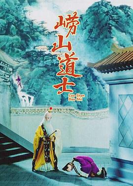 2024-12-05 电影频道于12月6日播出琼瑶作品《心有千千结》2024-12-05 琼瑶生前最后一次露面 曾称：“我的一生值得了”2024-12-04 网传《还珠格格》将再被翻拍 六大角色重新定义2022-01-20 热门新闻 食物和爱都不可辜负！