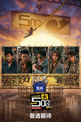 HERE奇梦岛集团董事长李鹏：在我看来电影就是为了宣发IP的，迪士尼去年的收入是940多亿美金，净利润达到了120多亿美金，其中有100亿美金来自于体验和衍生品这个模块。