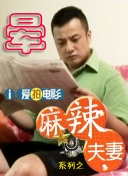 2022-02-07 2月6日亚洲杯，中国队3：2战胜韩国队取得来之不易的冠军。