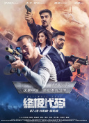 ”照片发出后 周冬雨黄色露背礼服搭配精致妆容 尽显轻熟气质 2016-10-14 ​10月13日晚，香港亚洲电影节在香港开幕，由周冬雨主演的电影《七月与安生》作为开幕影片参与展映。