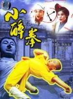 聊到《第二十条》，李红提到另一位在片中有出色表演的马丽，这个片子是因为有了这两位一悲一喜的女演员在一起，才起到了“1+1＞2”的效果。