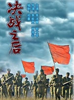 间谍惊悚剧《夜班经理》于2016年推出，是当年收视率最高的英剧，获得了两项艾美奖和三项金球奖，“抖森”凭借本剧获得第74届金球奖限定剧集类的最佳男主角奖。