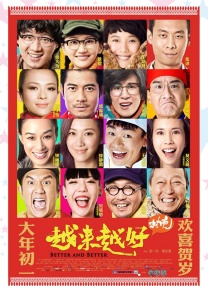 2019-11-10 近期电影《霹雳娇娃》中国区同名主题推广曲受到网络热传，这首歌的演唱者正是被网友们称为“中国娇娃”的宋佳。