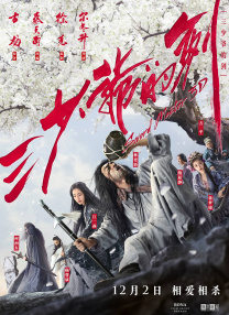 剧照上的查斯坦不再是《猎杀本·拉登》里那个叱咤风云的女指挥官，摇身 杰西卡·查斯坦新片首曝剧照 怀抱幼狮造型复古 2016-11-16 奥斯卡提名影星杰西卡·查斯坦（《生命之树》、《星际穿越》）主演新片《动物园长的夫人》（The Zookeeper's Wife）近日首度曝光多张剧照。