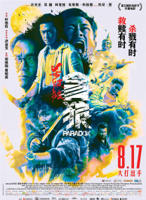 这是她第二次改变主意并和丈夫Offset重修旧好。