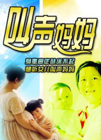 玛吉·吉伦哈尔以《暗处的女儿》拿下最佳处女作导演。