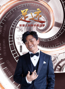 人艺舞台系列《哗变》《正红旗下》《张居正》等集体献映，导演兼主演冯远征，导演闫锐，以及王刚、高冬平、濮存昕、梁丹妮、张培等实力派演员将分别出席各场映后活动，话剧迷们狂喜！