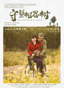 他称自己仅和前助理有过两次“嘴唇上的亲吻”，第一次接吻后助理并未表达困扰，但第二次助理表达了不满后，他就停下并道歉了。