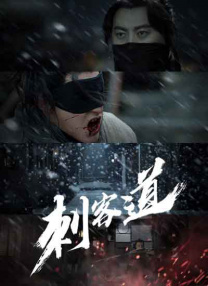 《死侍与金刚狼》曝多张设定图 宝宝金刚狼亮相！