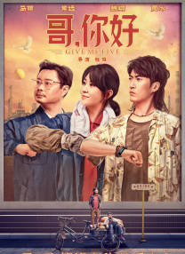 《天作谜案》定档10月25日 年度悬疑挑战烧脑极限 2019-09-30 今日（9月30日），印度悬疑电影《天作谜案》海报预告双发，正式宣布定档10月25日。