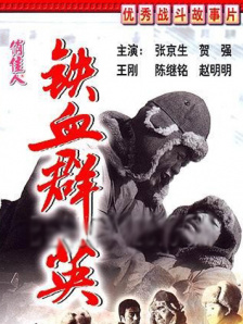 片中的女孩们会举止粗鲁、会缺乏耐心、会情绪失控。