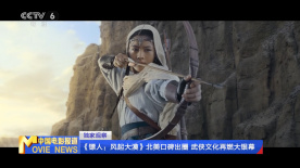 詹姆斯·卡梅隆携《阿凡达3》归来，还值得看吗？