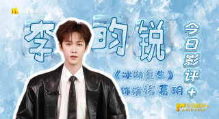 然而，在真相到来之前，网友们只是根据碎片化的信息拼凑出了各种不符合事实的“故事”。